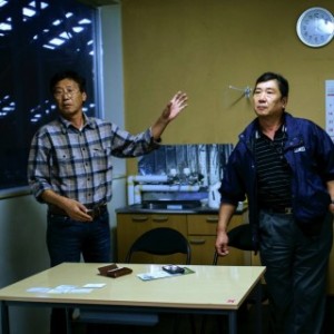 new-farm-in-japan_XP12053