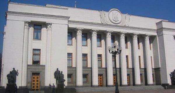 The Ukrainian government, whose Verkhovna Rada building in Kiev is shown here, plans to block imports of live Canadian and U.S. hogs, among those from other countries where hog producers are battling PEDv. (Cia.gov)
