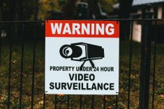 video surveillance sign